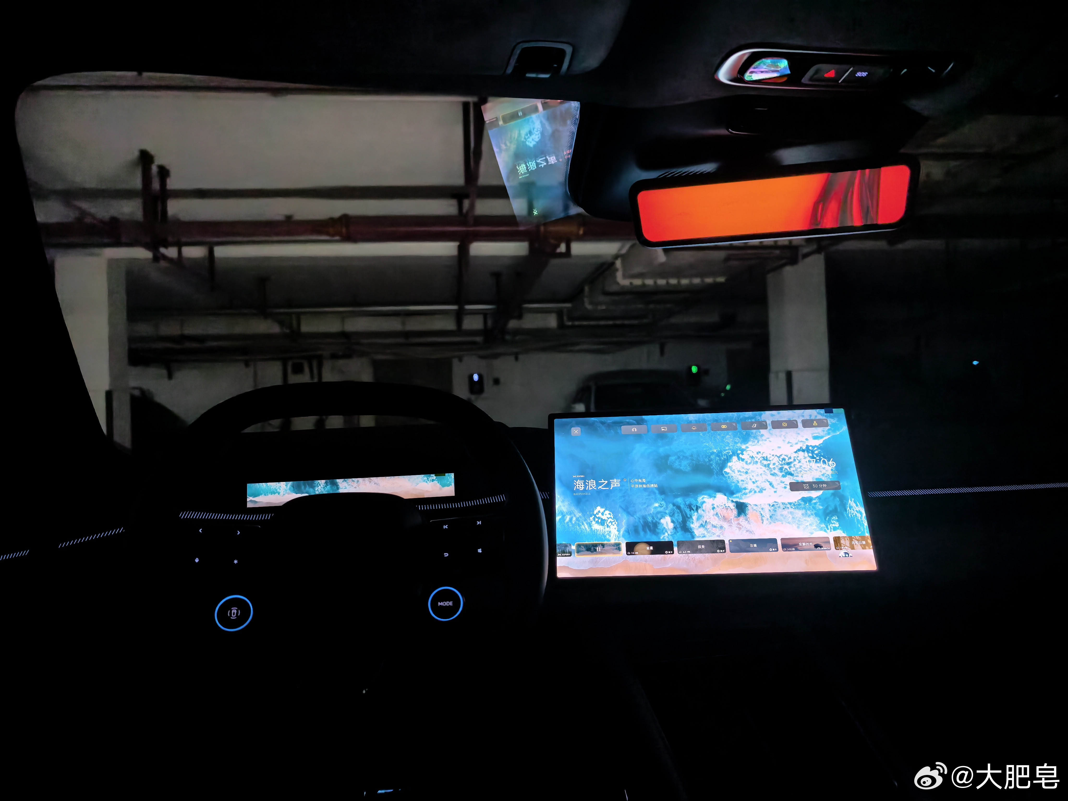 为什么回家不愿意上楼，而是在车里待会儿​​​