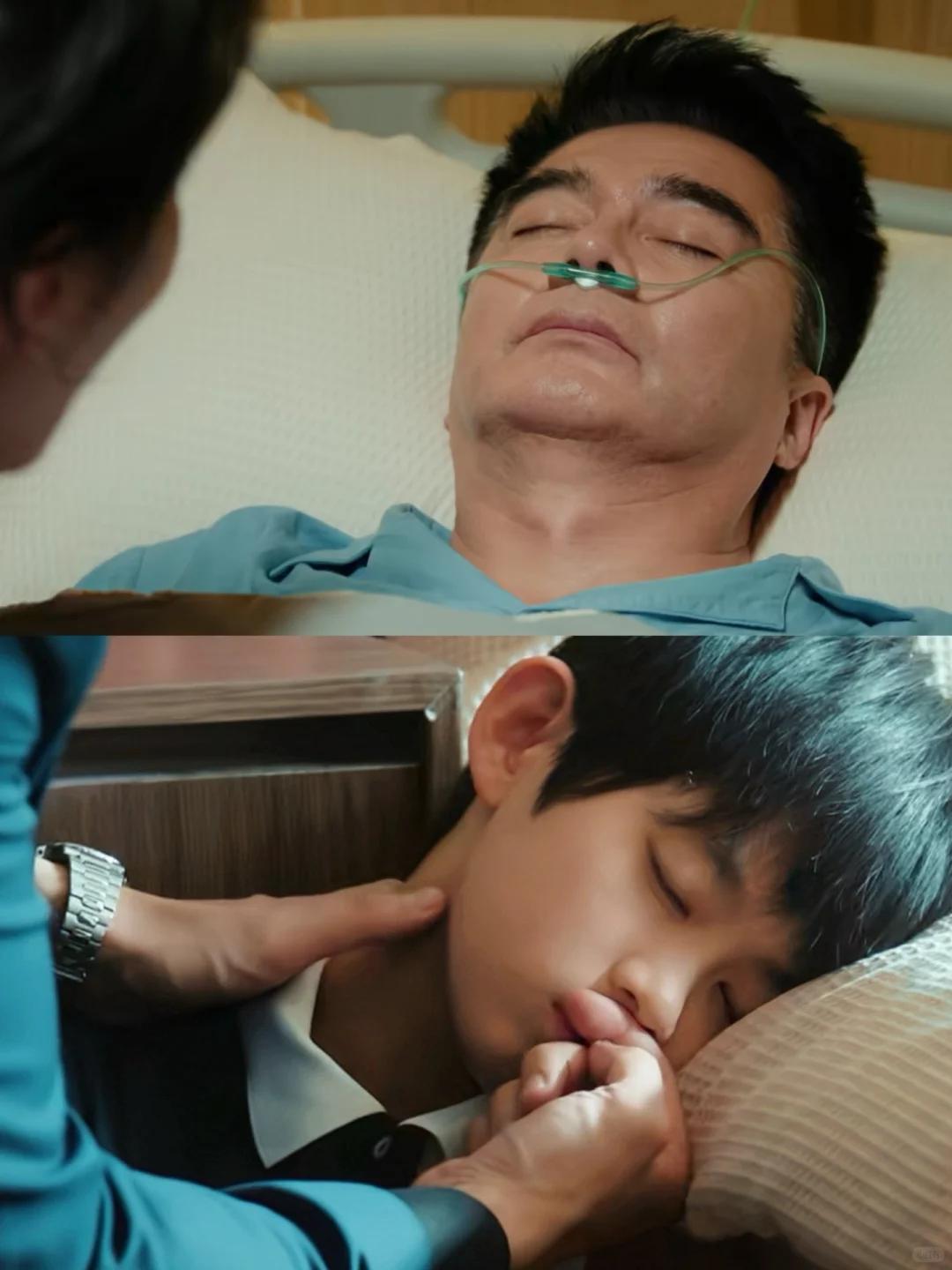 《许我耀眼》沈皓明爸爸病倒了，皓辰也出现了自闭情况好命哥要变倒霉哥了