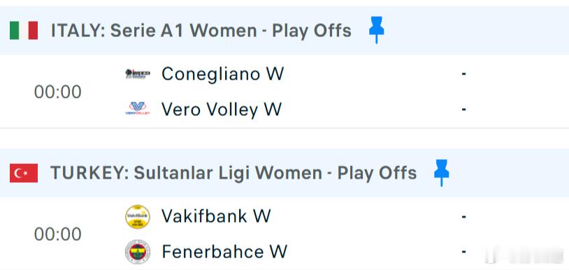 国际排坛动态科内利亚诺北京时间周日晚23:59意甲女排联赛决赛第三场和土超女排