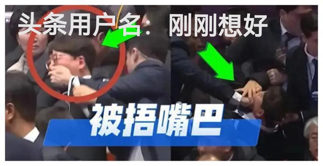 ”“让我们解散国民力量，让大韩民国政治成为进步和中立保守的合理竞争场所。”敢对