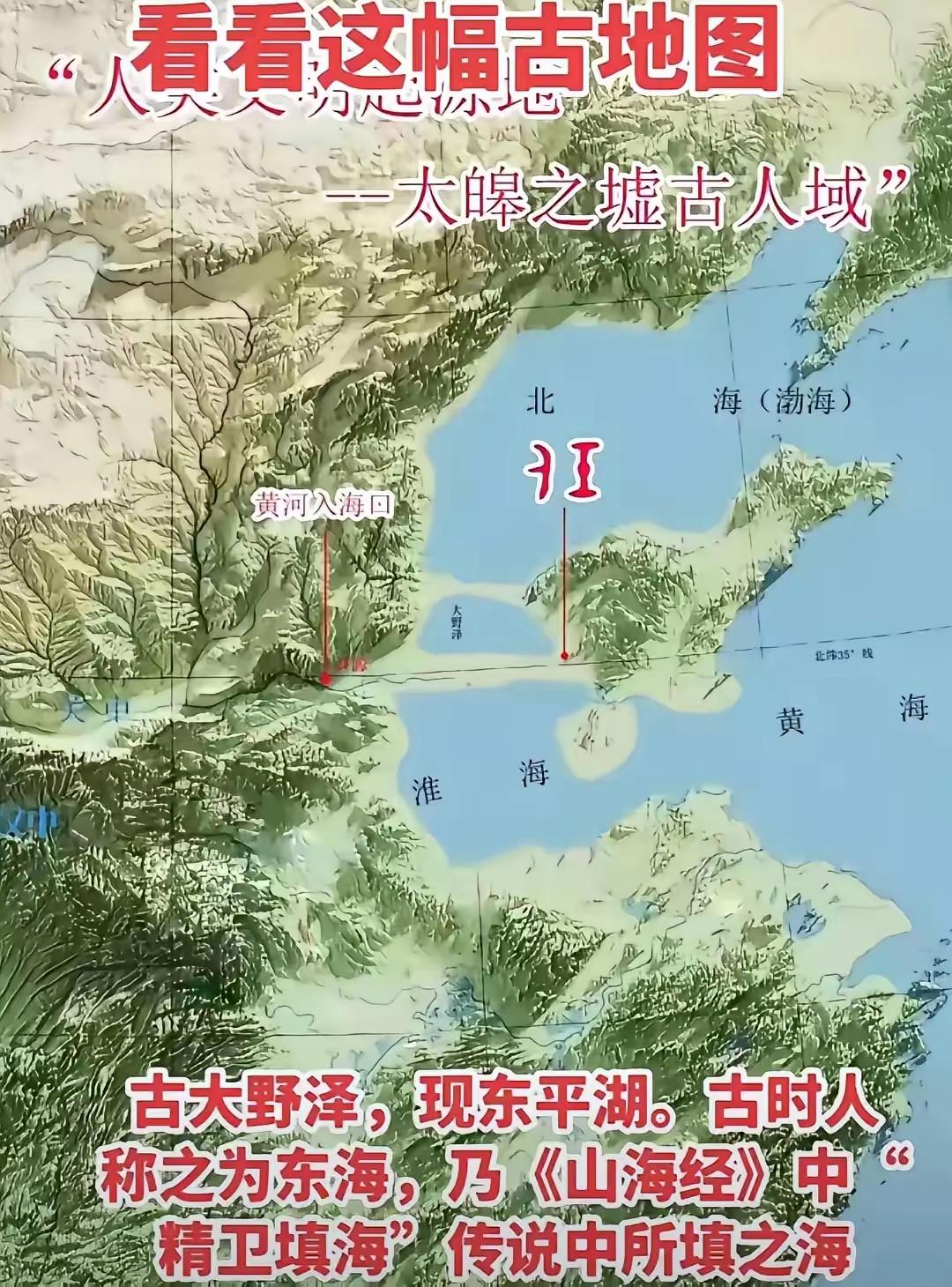 精卫保土填海工程公司；精卫造陆填海工程有限公司；精业卫民填海造陆工程有限