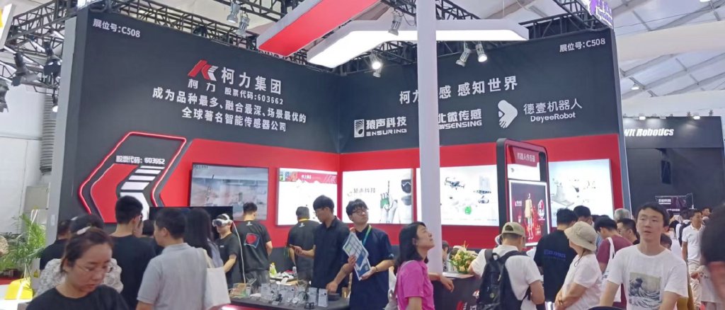 万元级传感器降至千元? 柯力传感百台量产打爆价格地板