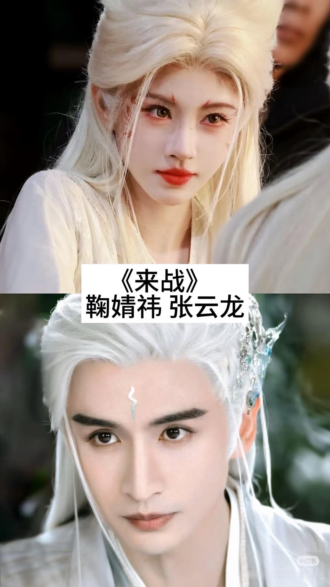 好有感觉的古装剧，开播必爆​​​