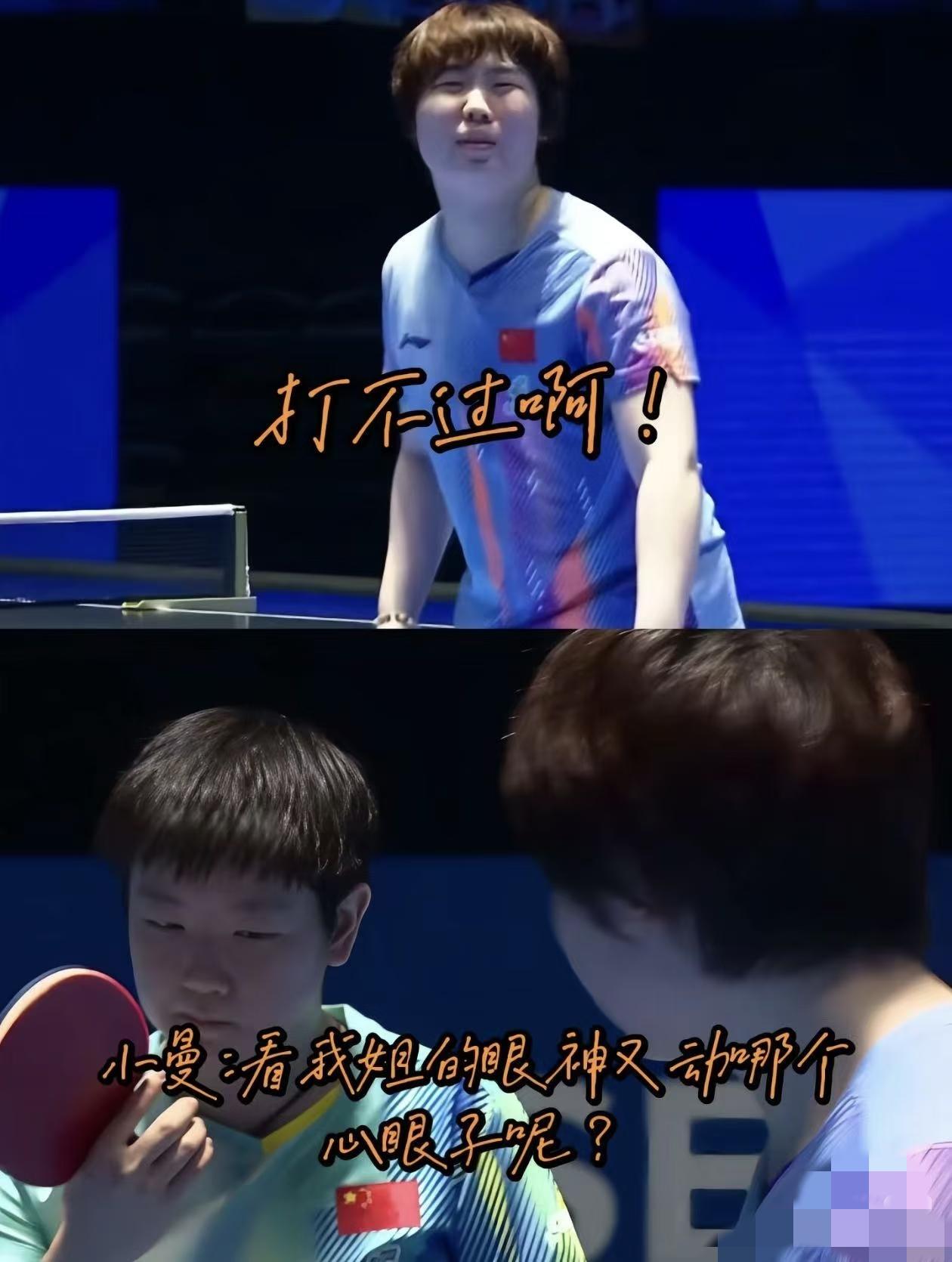 如果莎莎闭关3个月，出来后会不会天下无敌。莎莎闭关50多天，因为脚伤还是断断续