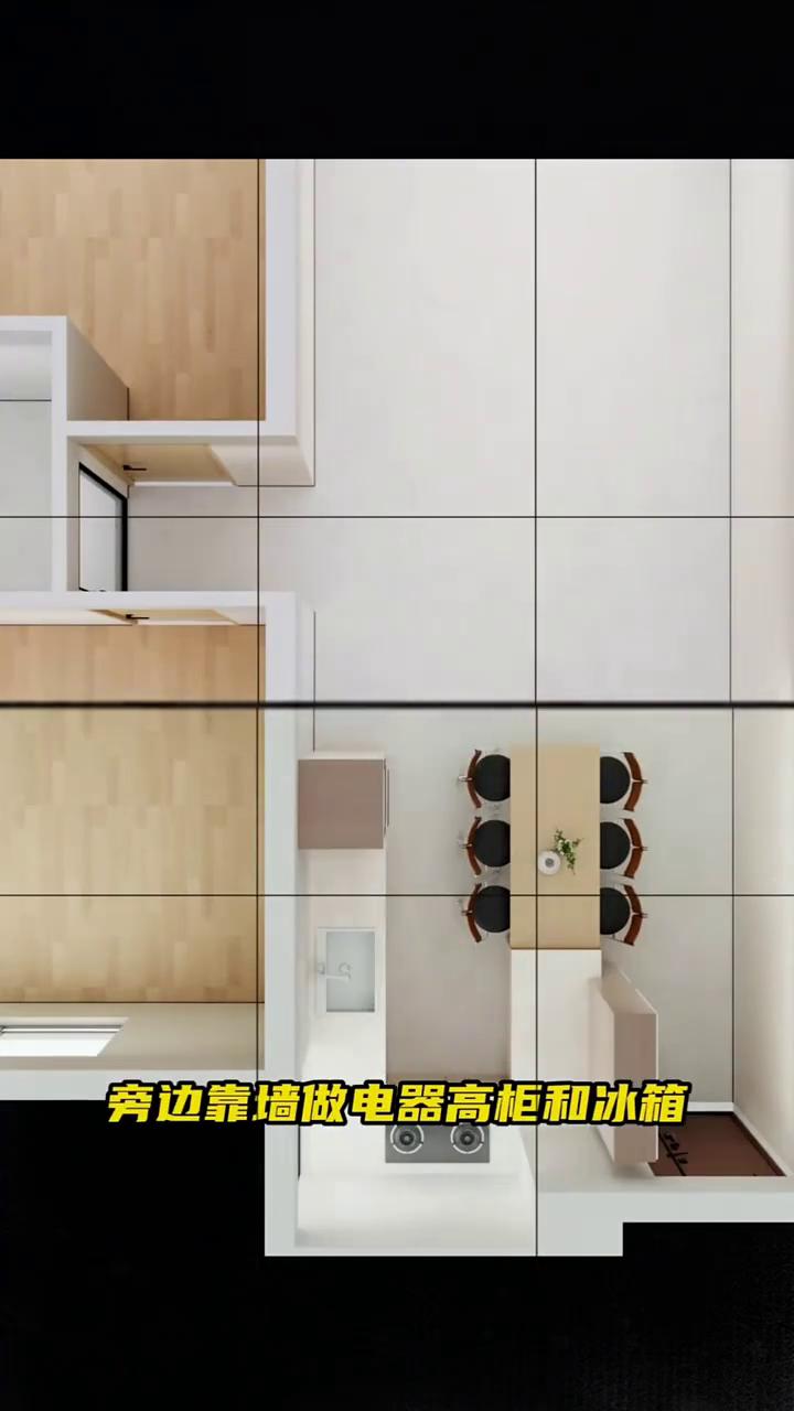 我敢说你买到的两居室80%都是这个户型。从这里入户，客餐厨卫建筑面积82平，实际