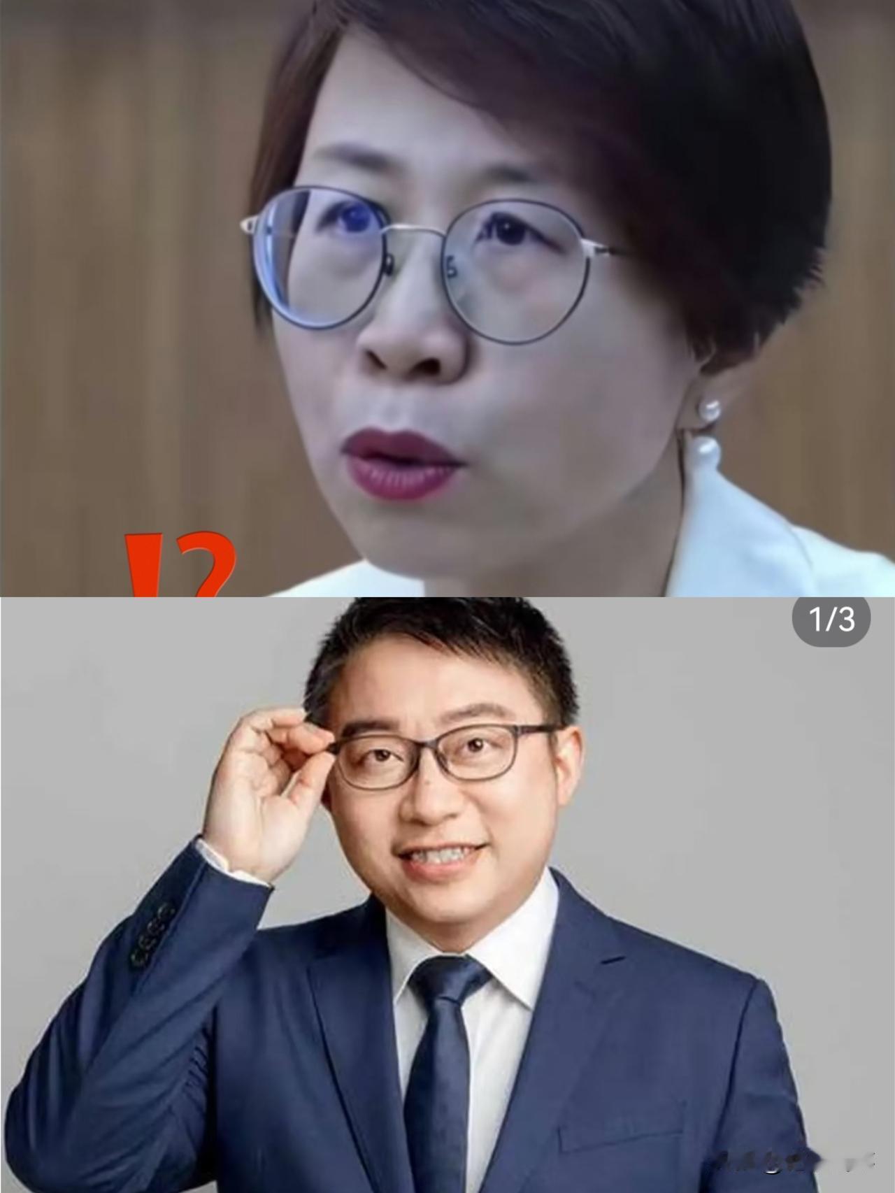 问个经费来源直接断网十分钟，这哪是卡顿啊，分明是心里有鬼藏不住！装啥学术中立，先