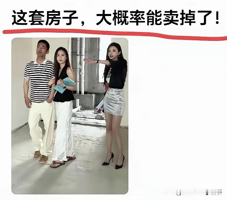 不懂就要问，网友为什么这样说？