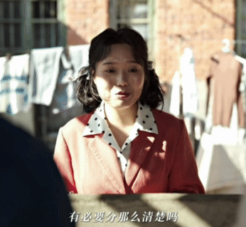 梅婷新剧梦回安杰好好的时光看到梅婷在新剧里注重生活细节，瞬间梦回父母爱情，那种