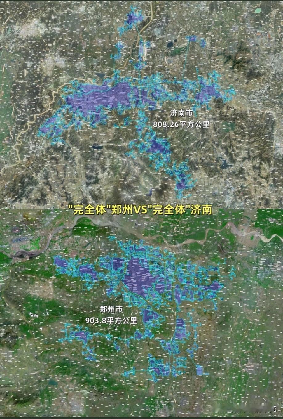 山东省会城市济南与河南省会城市郑州谁的城建区面积更大呢？下面这张图片可以告诉你，