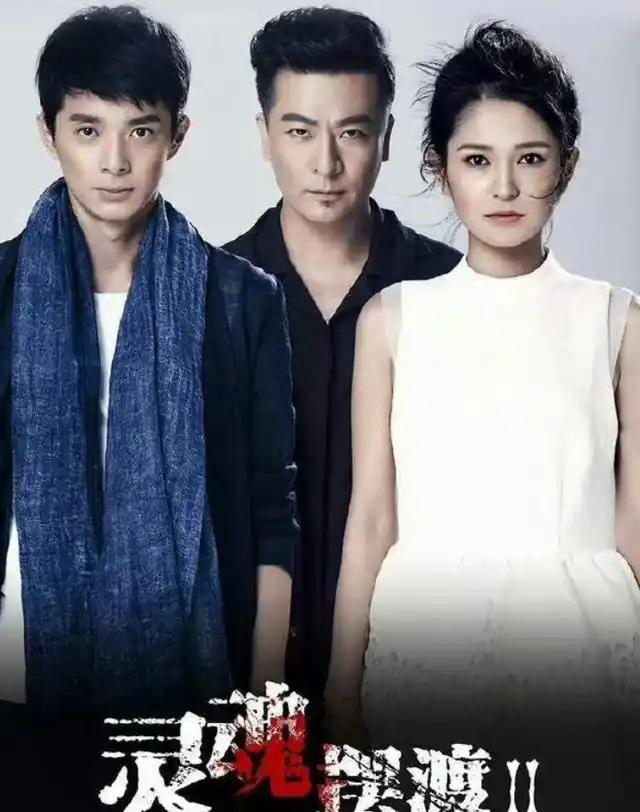 2026年暑期档影片《灵魂摆渡·浮生梦》正式官宣，该片采用全AI生成制作，虽由原