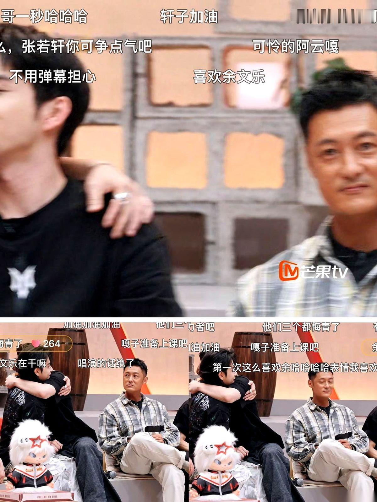《披荆斩棘》三公组队，张彬彬无视队友极力争取的张卓尔，转身定下了无人问津的陈若轩。这位二公刚刚拿了第