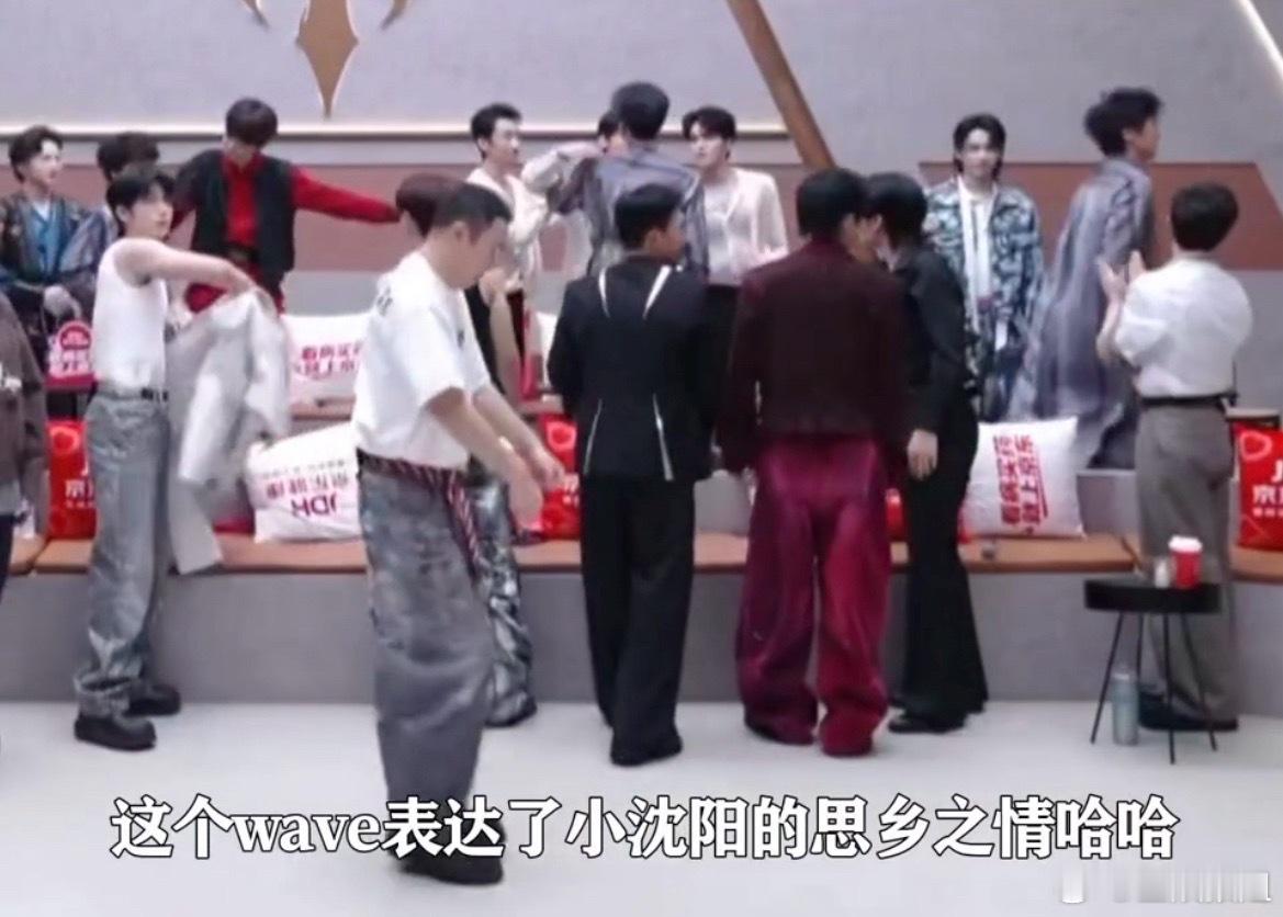 小沈阳想沈春阳了小沈阳披哥句句都在念老婆旁人一调侃，心思直接被戳穿，藏不住一点想