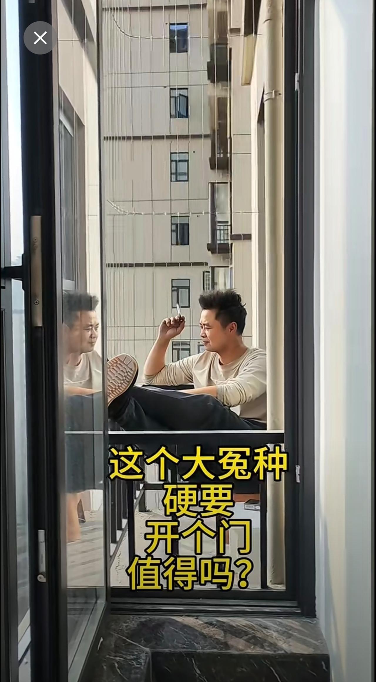 这个是烟台！正宗的烟台。[呲牙笑]