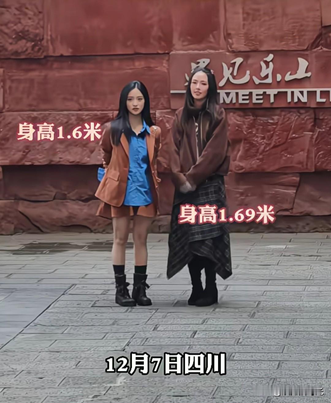 有网友说，看了路人视角下的明星，我突然释怀了，再也不吐槽老公把我拍丑了。郭碧