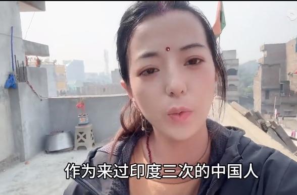 东北大妞丹丹，之前有多高调，现在就有多安静。她的两家印度餐厅也门可罗雀。 