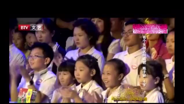 琼瑶六个梦之《婉君》第18集下(大结局)_土豆