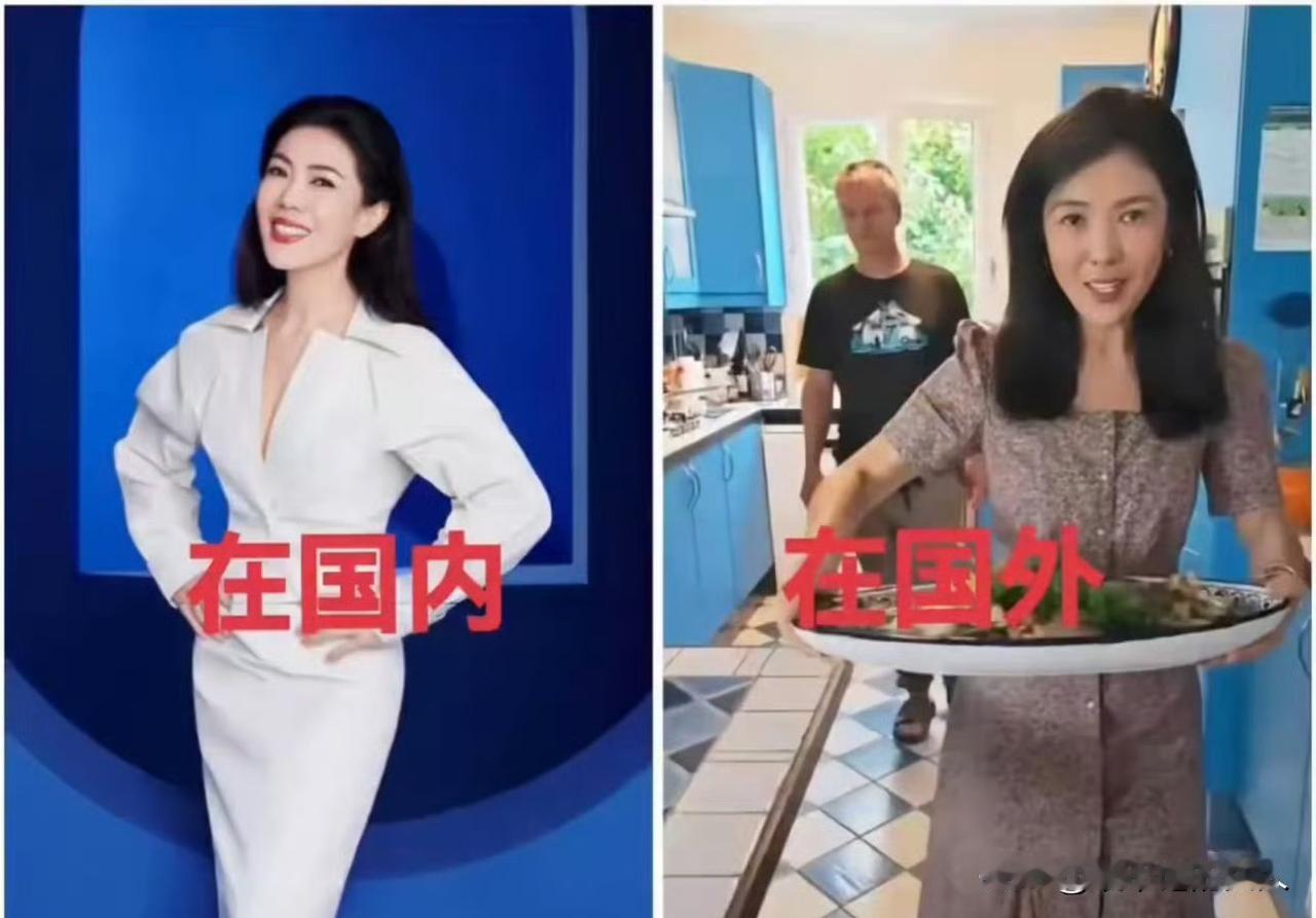 豁！这是一到国外就处于“斩杀线”吗？黑不溜秋的！[捂脸哭]