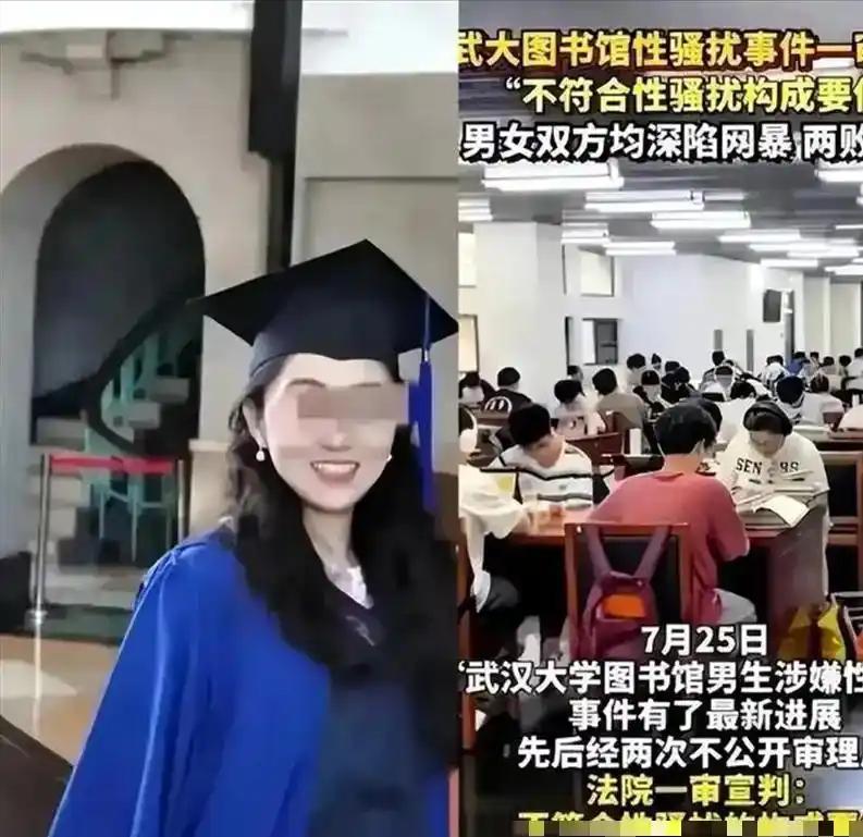 9月，一条消息在中国社交网络上炸了。有网友翻出西班牙马德里卡洛斯三世大学2026
