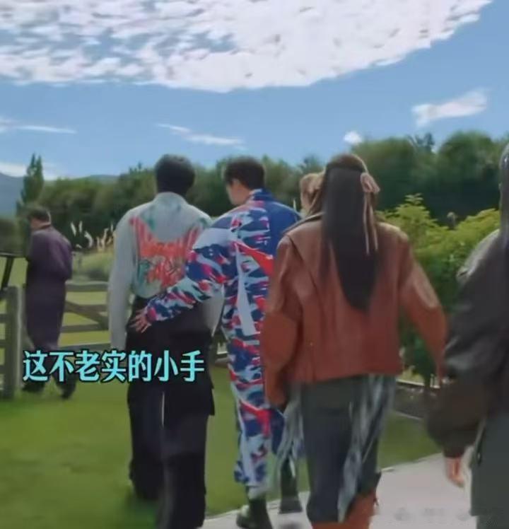 刘宇宁穿粉色本来想走清爽路线，被王玉雯一句"老来俏"直接定性。宁哥那表情像被班主