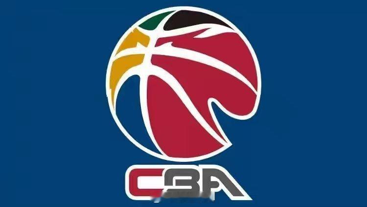 cba选秀抽签结果出炉2026年CBA选秀抽签仪式近日在北京举行。经过现场抽签