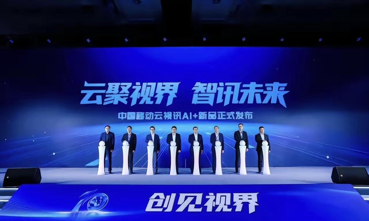 我国热度最高的十大企业:1、第一名：华为2、第二名：比亚迪3、第三名：阿里