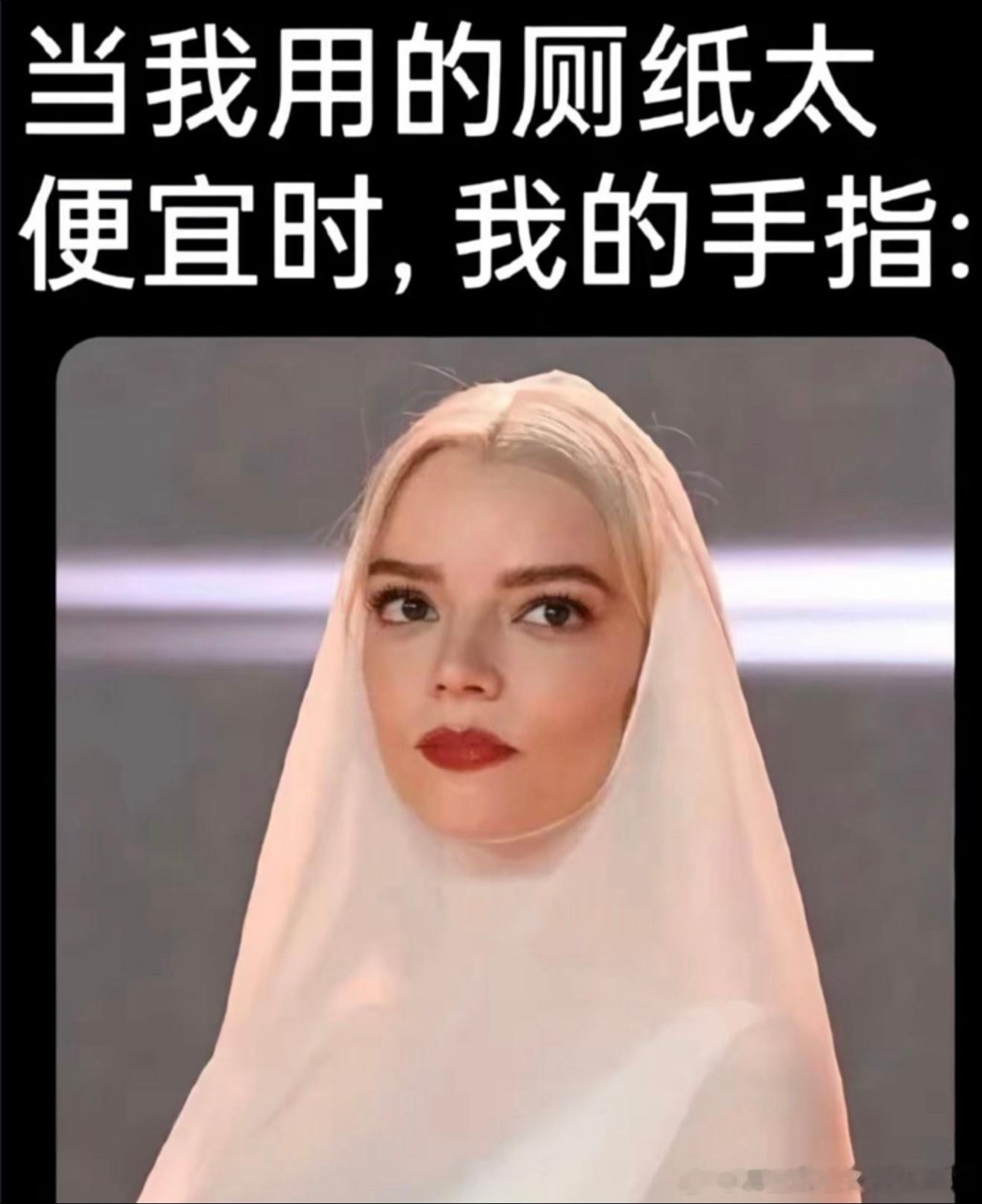 6605生动形象