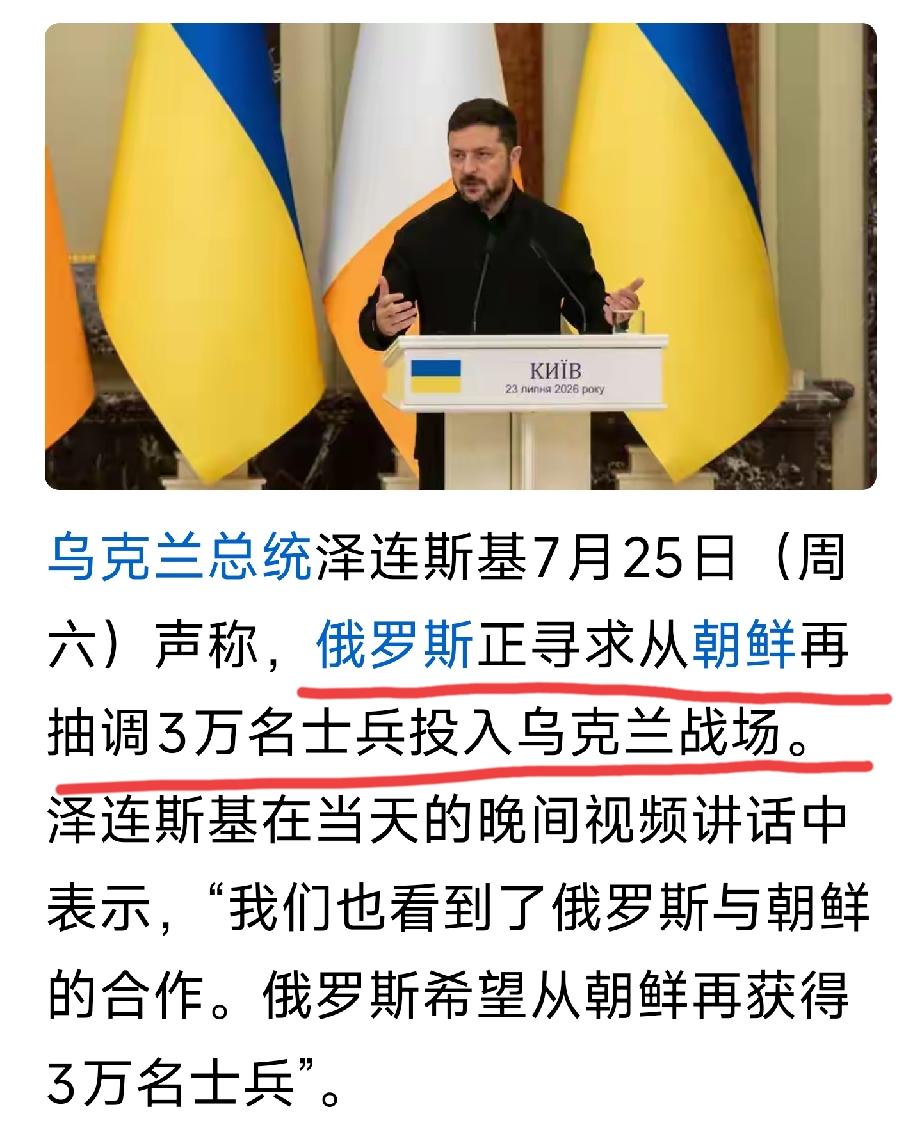 要小国出兵援助这应该是一个国际大笑话吧