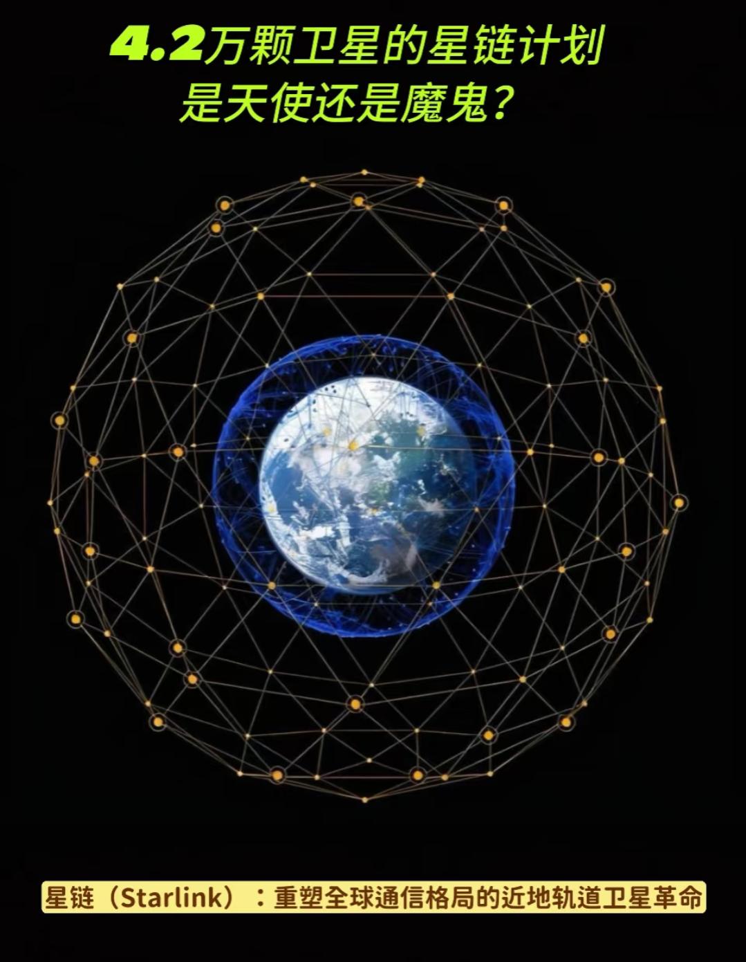 这哪是试探啊，这分明是直接把太空这张桌子给掀了，半点客套都不讲！我们中国刚把