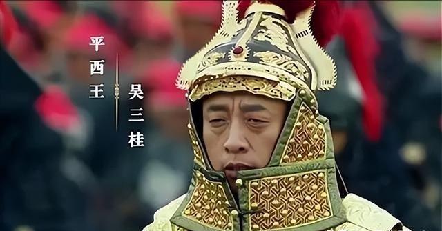明朝4大罪臣之首，被李自成酷刑折磨5天5夜，最终脑裂而亡魏藻德，排在这“四大罪