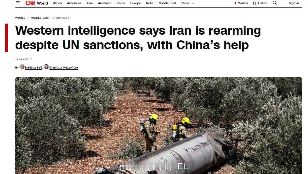 CNN报道称,尽管9月份英法德三国在联合国启动了对伊朗的“快速恢复制裁”机制,但