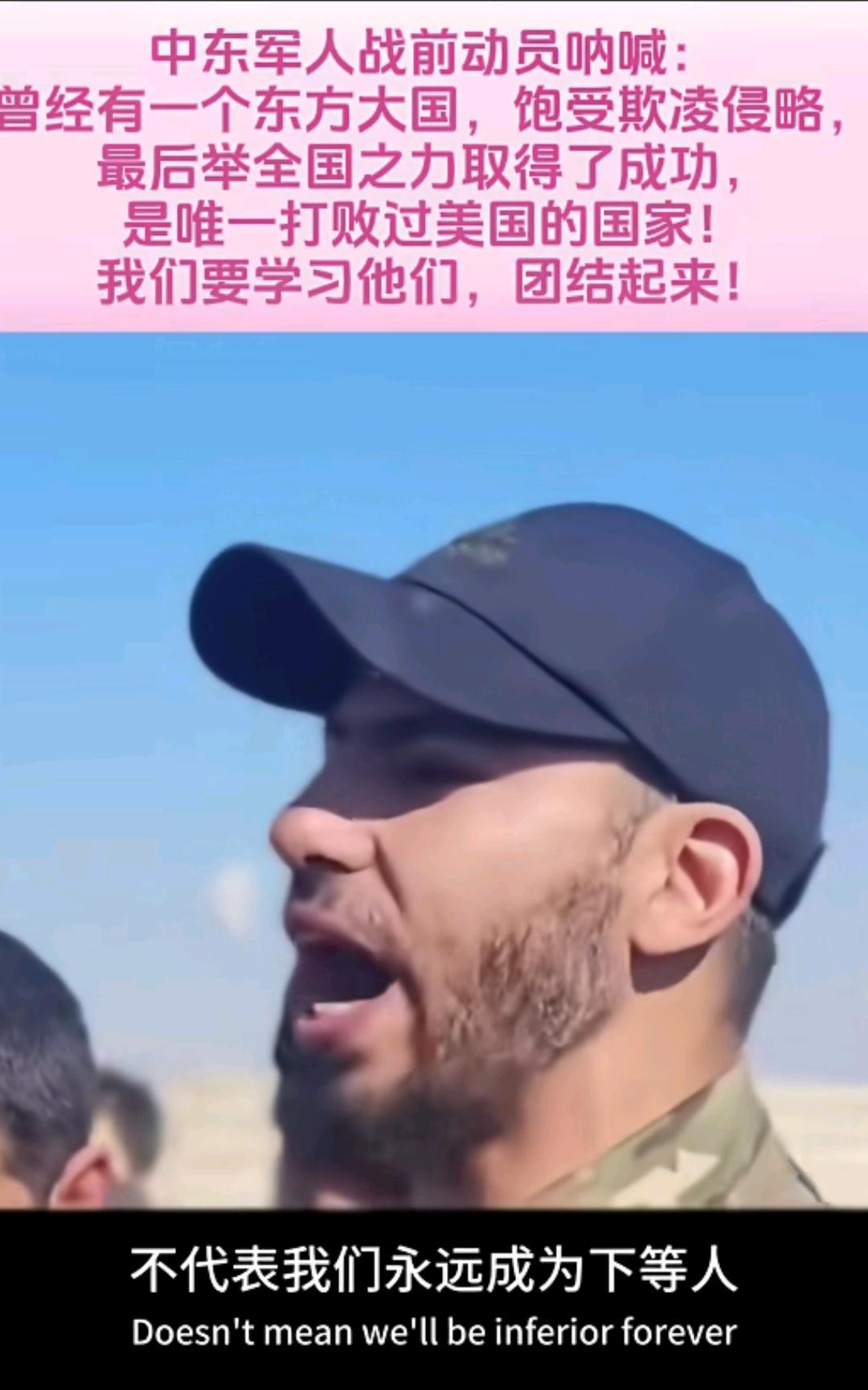 “我们生而贫穷，不等于我们是下等人……”被抖抖上的这则动员视频共情了！有