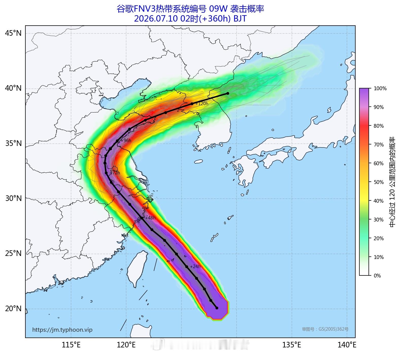 台风巴威【台风橙色预警持续】今天上午，中央气象台继续发布台风橙色预警：今年第9号