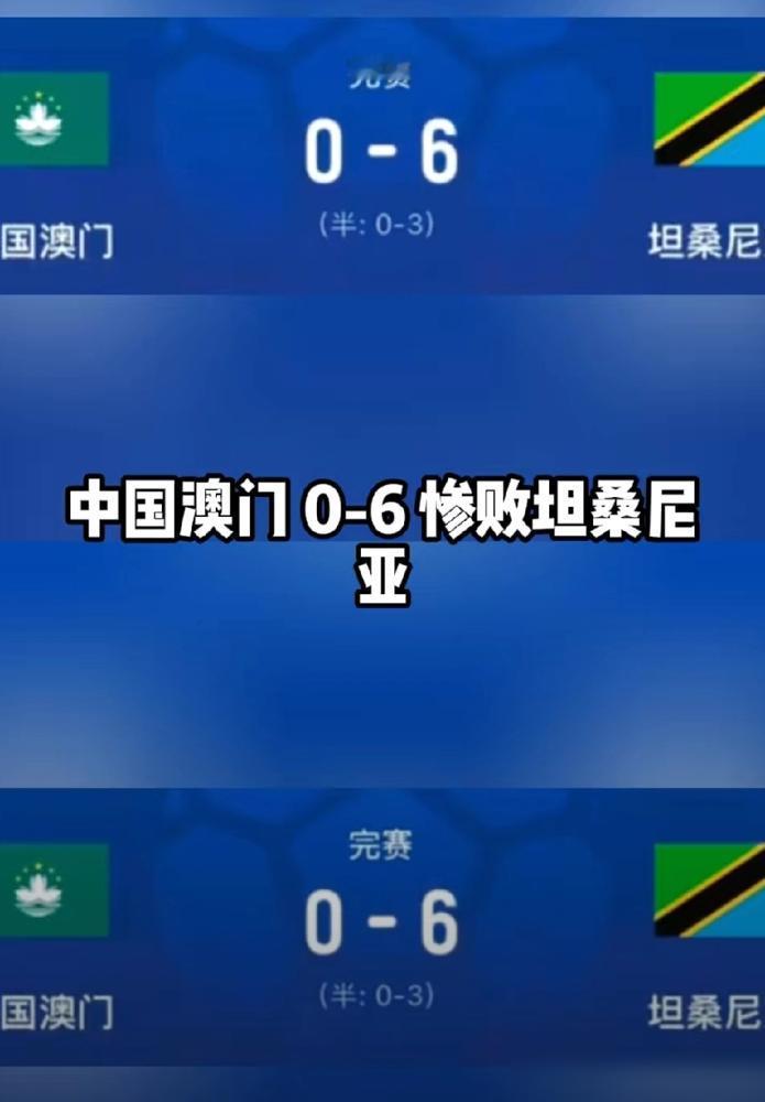 敢信？姆巴佩领衔的法国队，居然被西班牙压成了2026世界杯第二热门！刚扒了4