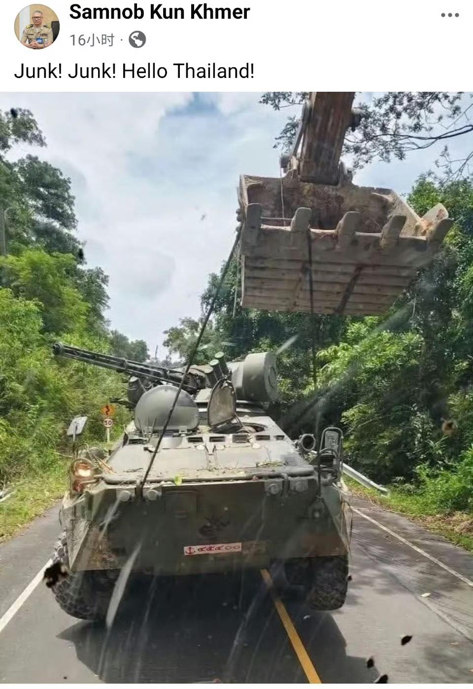 泰国吃了大亏！柬埔寨军队缴获了一辆泰国陆军装备的乌克兰制造BTR-3轮式装甲车，