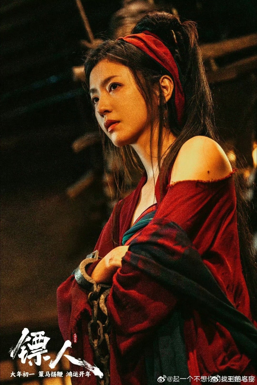 李云霄被镖人原作者夸出彩燕子娘这个角色换个人演可能就平平过去了，但李云霄硬是演