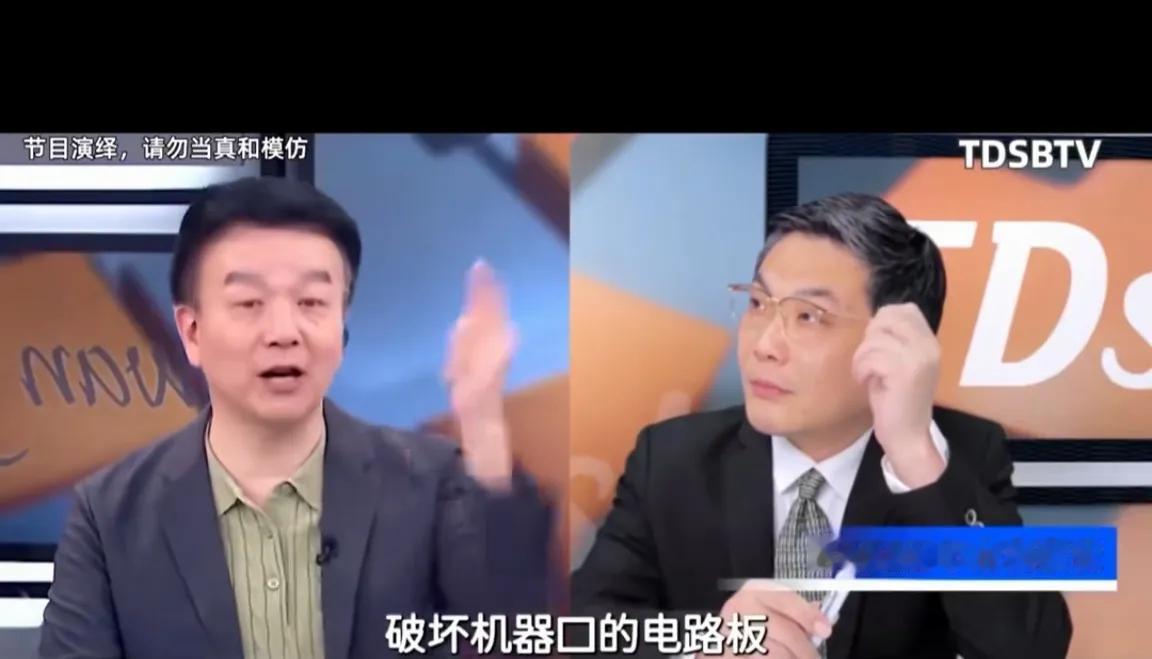 上联：于北辰对峙卜合礼，下联：？？？上联“于北辰对峙卜合礼”，说的是于北