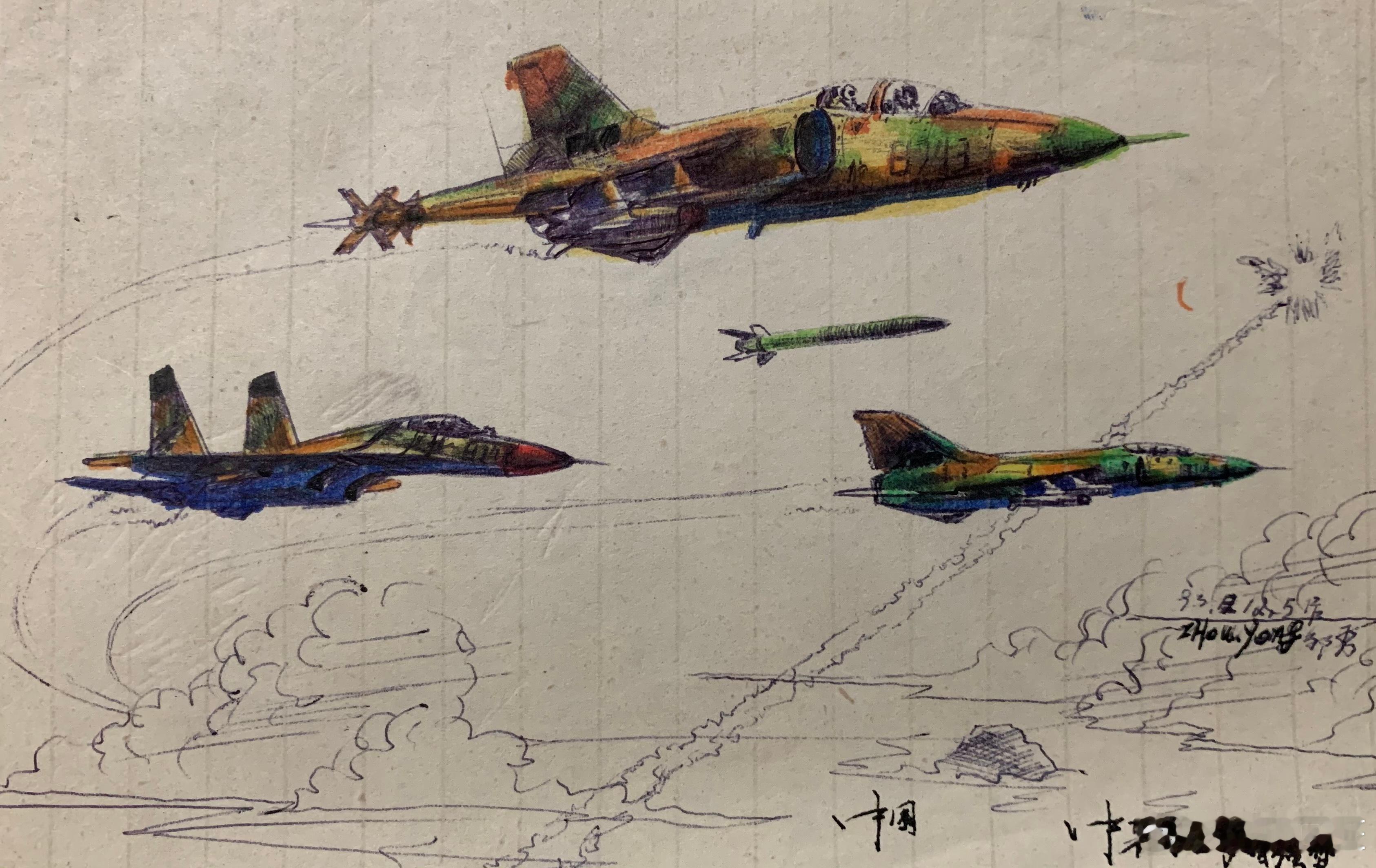 个人早期作品｜93年设想的飞豹苏27协同（飞豹投射中距空空弹）​​​