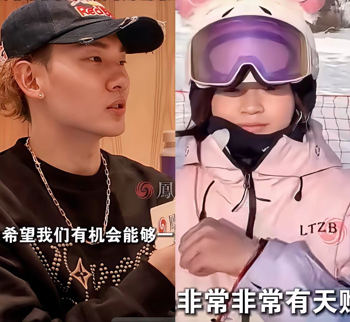 自古以来，英雄惜英雄！苏翊鸣采访说刷到全红婵在新疆的滑雪视频，还知道全妹三天内就