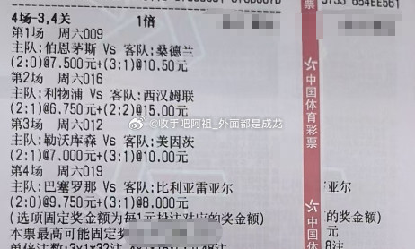 人生是一条路，人生有多长，路就有多长。人生有多深，路就有多宽。我们往往无法选择人