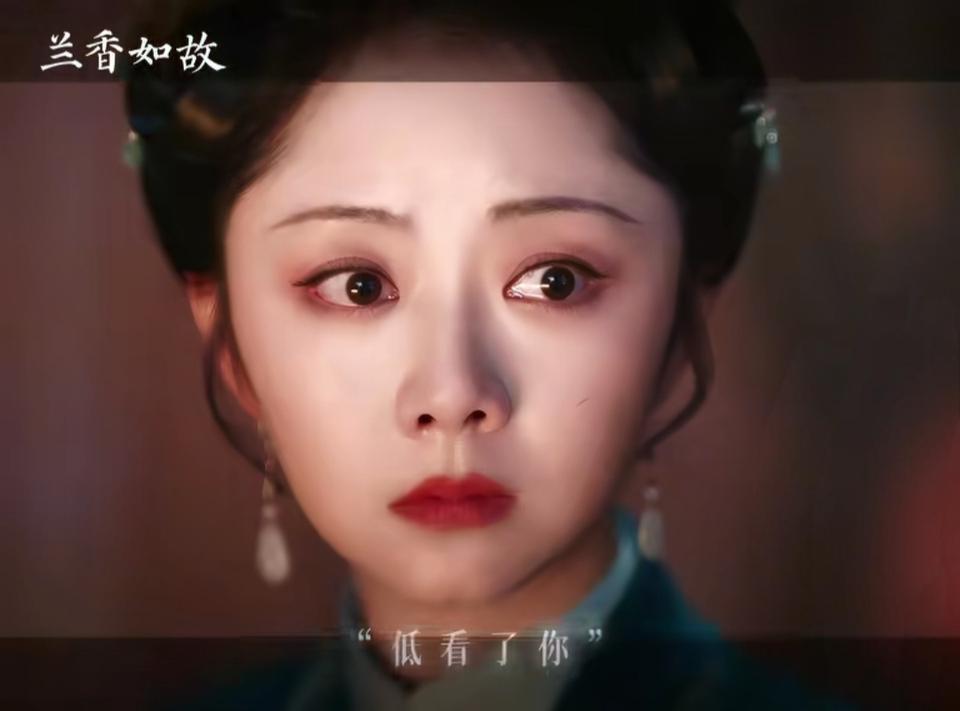 《兰香如故》林锦歧许兰香这段✔️话，反复看3遍，才懂它的含金量！这段戏，
