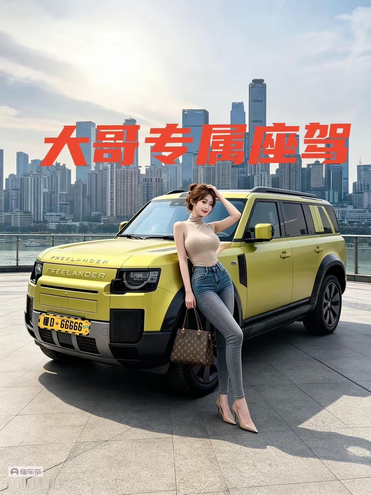 买车可以闭眼入的三家央企，1.一汽（红旗，解放）一一共和国长子，㡳蕴深厚，2