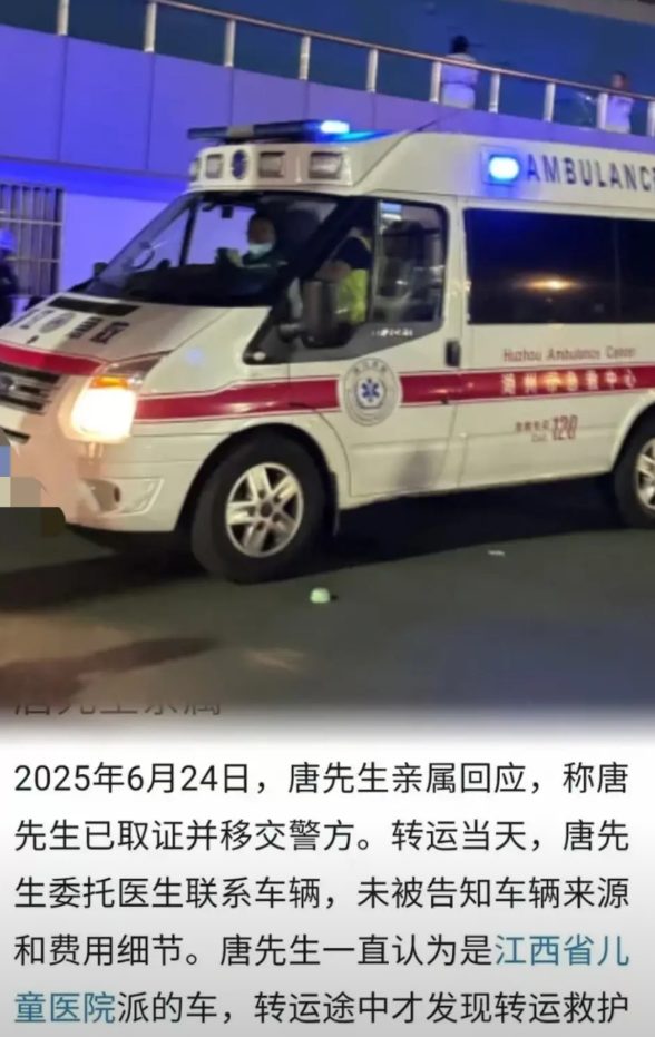一场ECMO急救背后的费用漩涡：医生被停职，家属闹上警局这事儿闹得挺大。有个孩