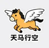 小时候的神逻辑小时候深信不疑的离谱真理​​​