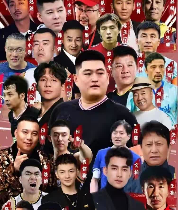 赵大牛是赵本山老师家的大公子，现在有很多人说他只是生在一个好的家庭，快300斤