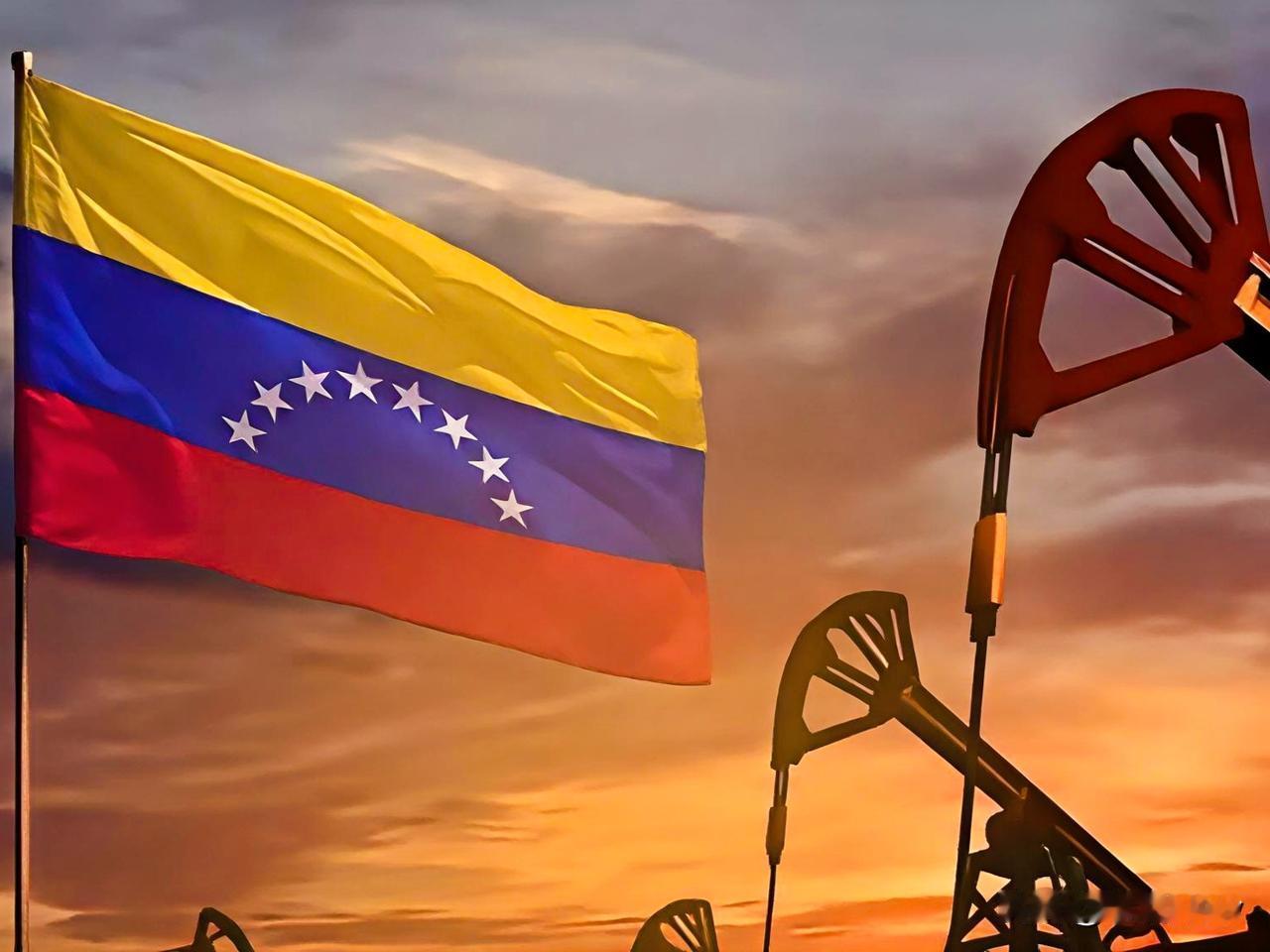 事关委内瑞拉，美国又改口了，想让中国当冤大头？​据多家外媒1月9日报道，在接受