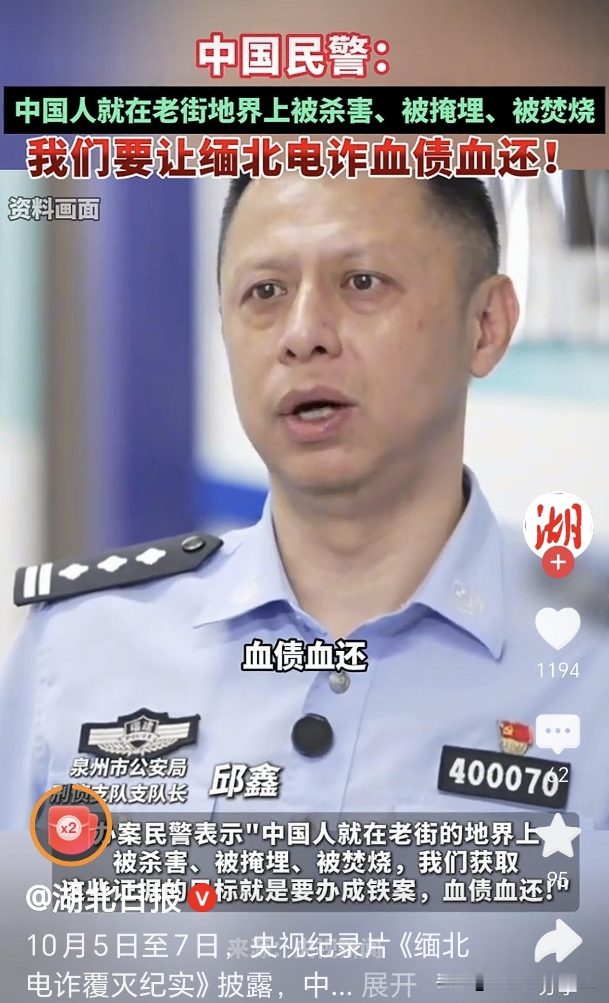 最近缅北、柬埔寨的电诈新闻看得人胆战心惊，很多人忍不住问：同为东南亚，为什么越南
