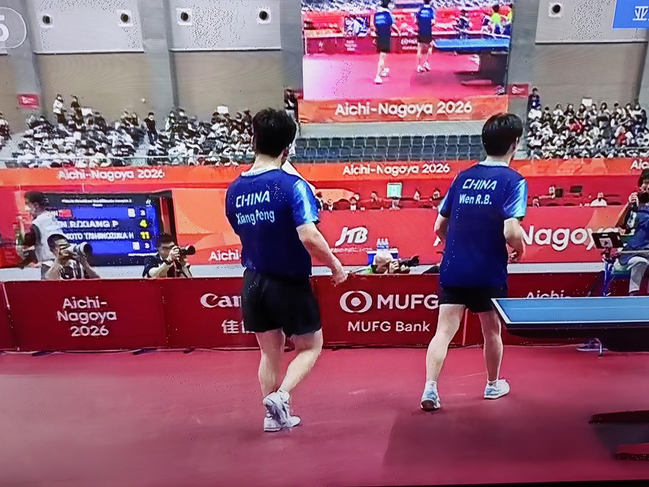 可惜了！向鹏/温瑞博让煮熟的鸭子飞了！大比分3：1领先，第五局9：3领先，眼