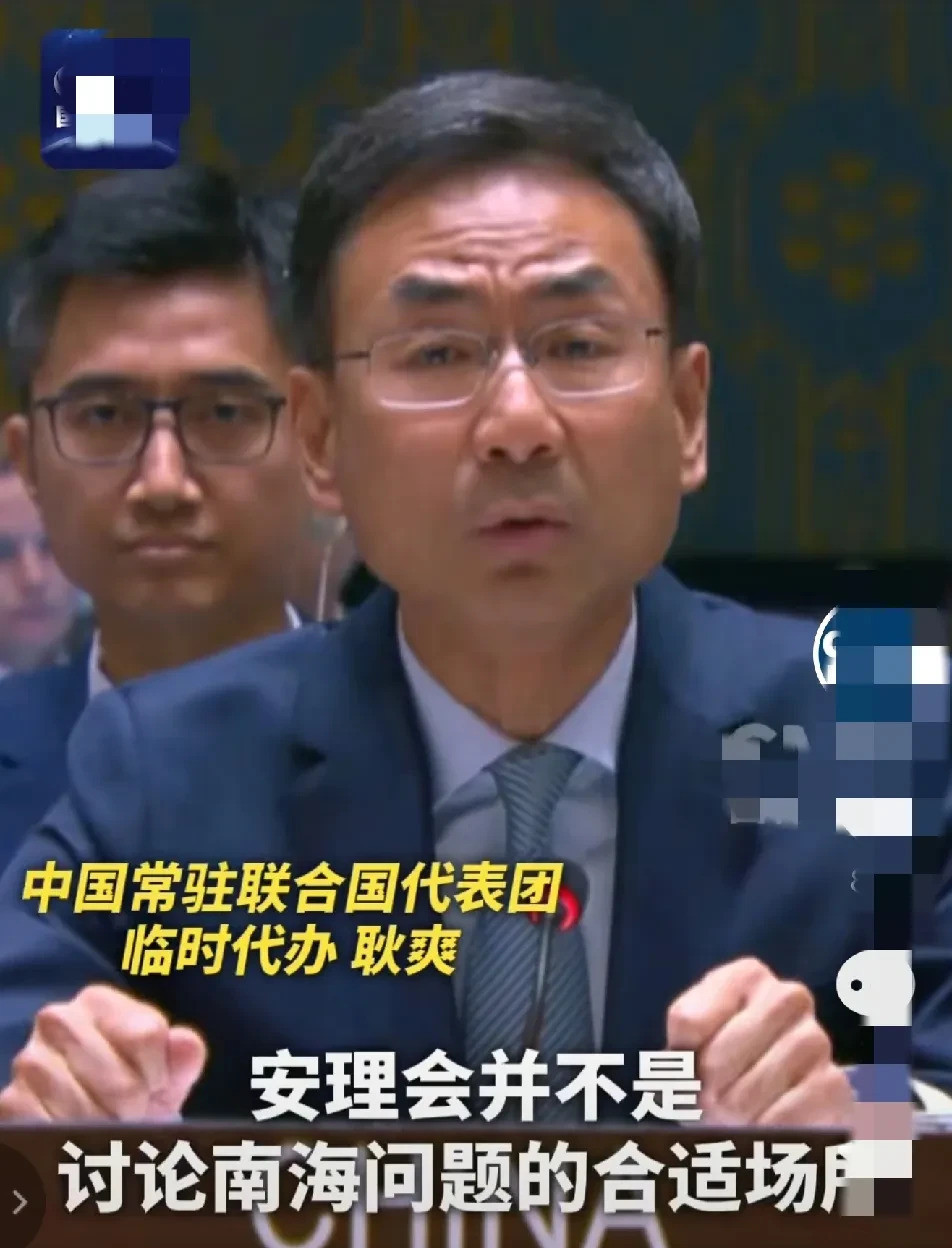 耿哥真牛！联合国怒怼美国代表大新闻！耿哥在联合国正面硬刚