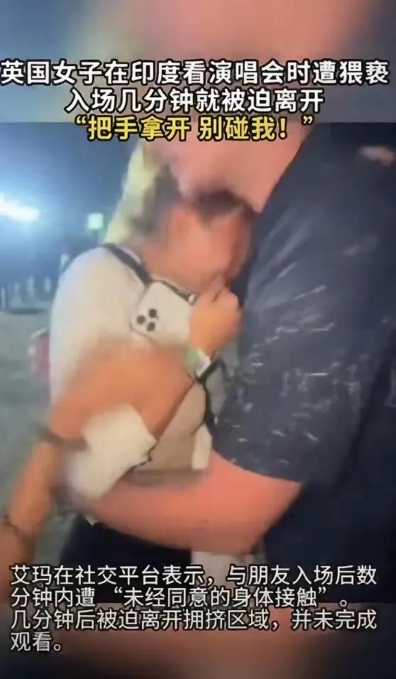 西方媒体双标嘴脸，吹捧印度贬低中国，迟早露馅！西方媒体这操作真够恶心的，长