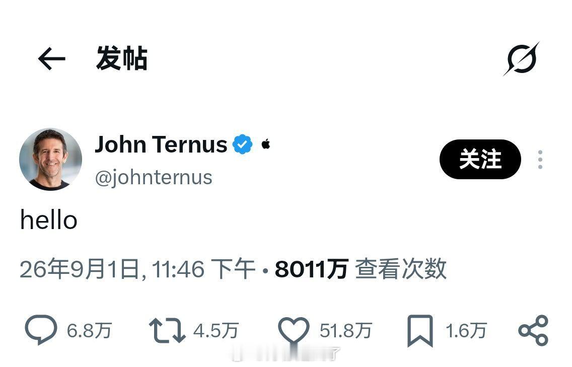 #库克执掌苹果15年做了什么#一句简单的hello。一个从不发社媒的男人，开启了苹果的下一个15年，